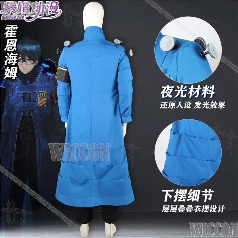 Custom Made Limbus Company Hohenheim Cosplay Costume Game Character Outfit For Men Women Comic Con Halloween Party Role Playing view 4
