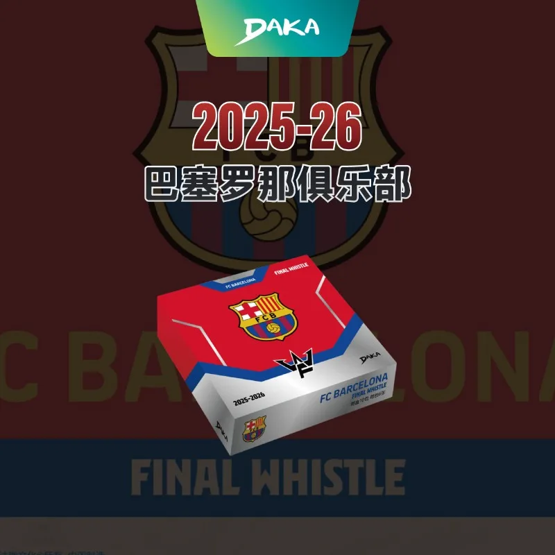 Daka FC Barcelona Final Whistle 2025 2026 Collectible Cards Box Football Star Trading Card Booster Box Sports Collection Gift