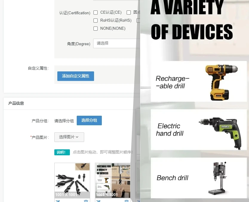 

3 Pcs Woodworking Branch Drill Electric Wrench Wind Batch Hexagonal Handle Hole Opener Four-slot Four-edged Woodworking Drill