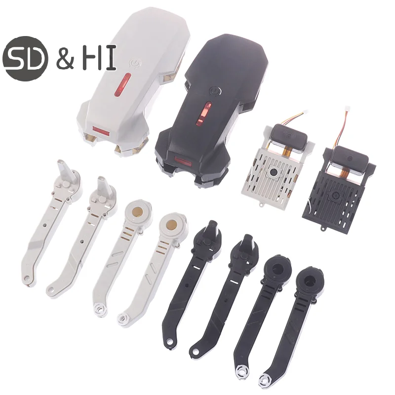 RC Drone Modified Spare Parts Compatible For E88 RC Quadcopter Foldable Drone Modified Upgrade Replacement Accessories
