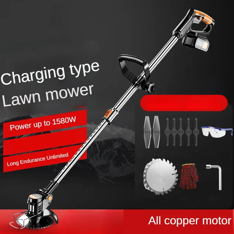 Multi-function Electric Lawn Mower Portable Lithium Battery Weeder Small Household Handheld Lawn Trimmer Adjustable Pole Length