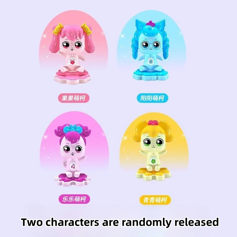 Dessin animé créatif Capture Teenieping ‌ Machine à verre mignon sac à dos pour enfants boîte aveugle jouets cartable en verre filles cadeau de noël