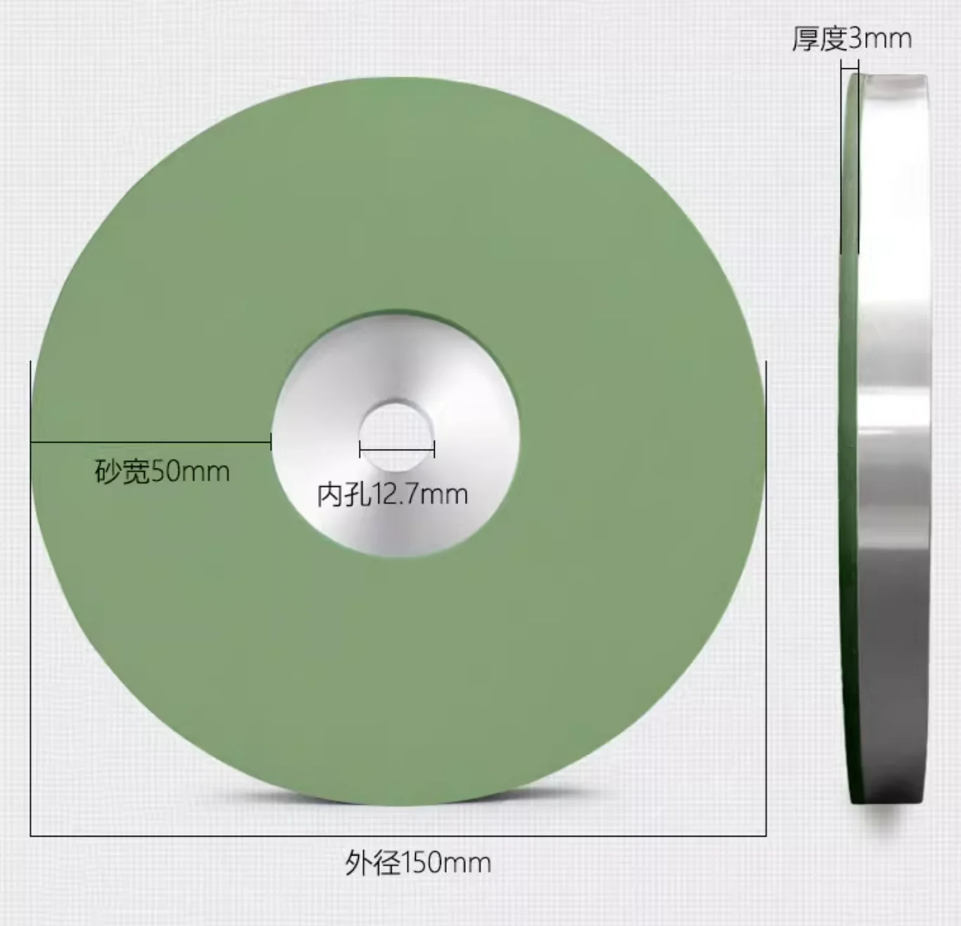 

Полимерный шлифовальный круг для парикмахерских ножниц, электрические машинки для стрижки, ножи из нефрита и стали с драгоценными камнями, инструмент для полировки, 150 мм
