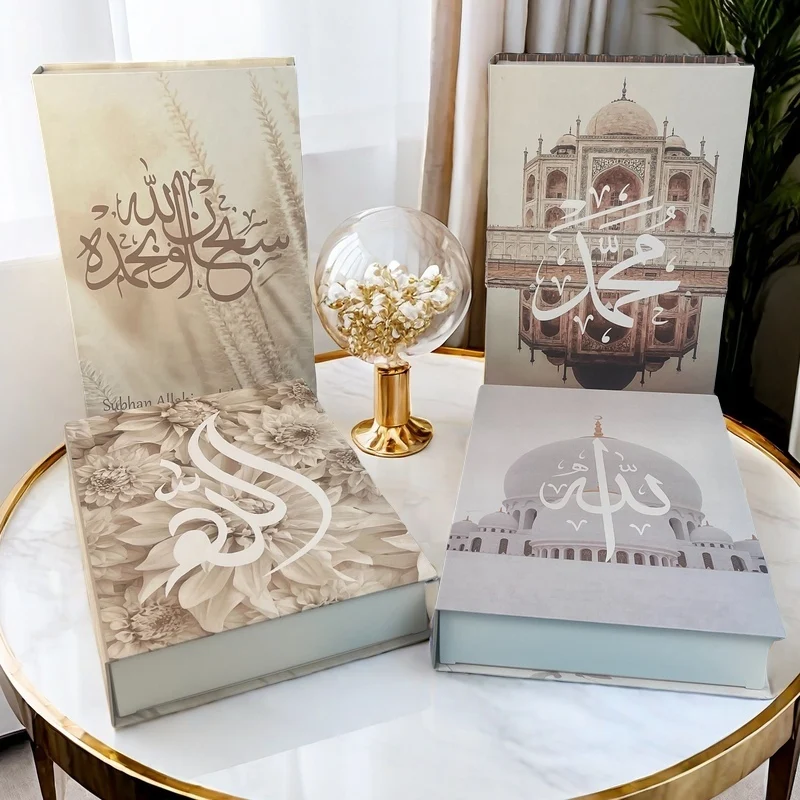 

Islam Kaaba Luxury Fake Book Storage Box Decorative Books Islamic Interior Decoration Ornament Mosque Coffee Table Bedroom Decor