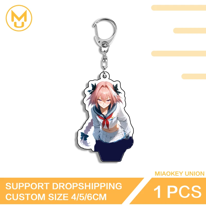 Astolfo Fantastic Keyring Personality Handbags Wallets Elf Like Props Things That Are Famous In Ae Manga Acrylic Standee
