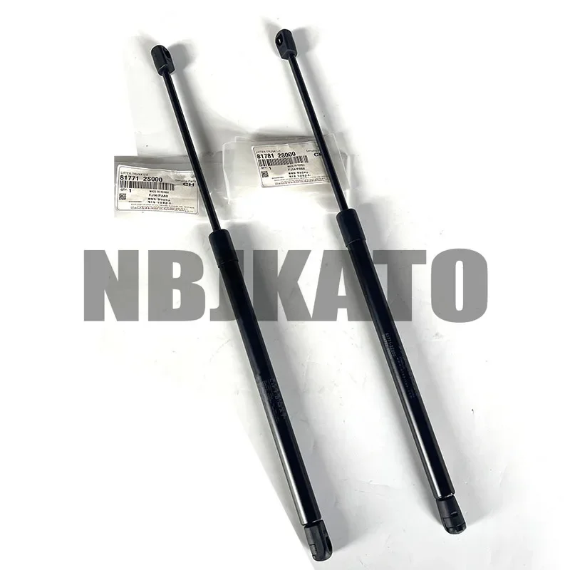 Nieuwe Echte 2 Stuks Staart Poort Lifter Links Rechts 81781-2s000, 81771-2s000 Voor 2010-2015 Hyundai Tucson