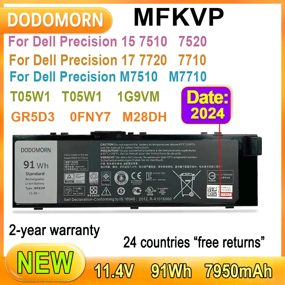 

Новый аккумулятор MFKVP для ноутбука Dell Precision 15 7510 7520 17 7720 7710 M7510 M7710 серии T05W1 T05W1 1G9VM GR5D3 0FNY7 M28DH