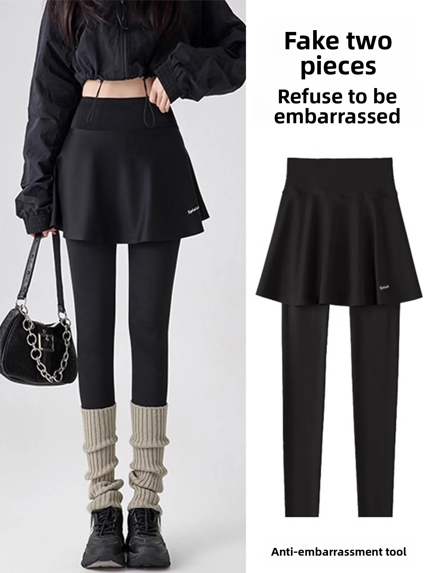 

High Waist Yoga Pants Women's Tight Fitn Sports Bot Feather Skirt Pants Autumn Winter Casual Long Trousers