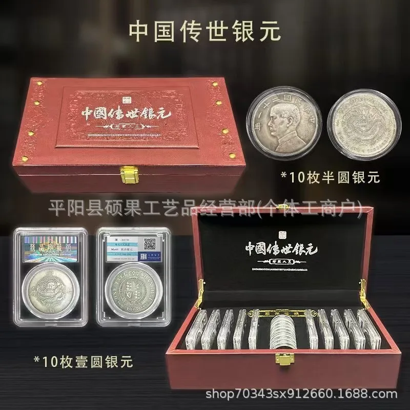 

Chinese Yuan Suit High-Yuan Crafts Yuan Big Head Coin Yuan Suit TikTok Kuaishou Ornaments