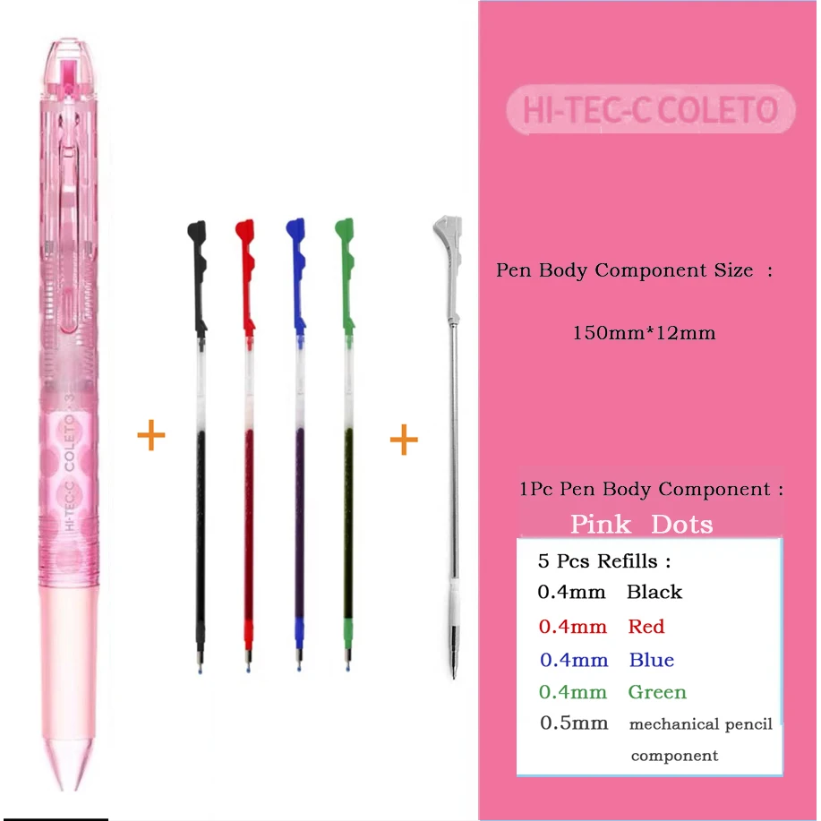 Pilot  Coleto 4/5 Multifunction Modular Gel Pens Empty Case  And 0.4mm-Gel Multi Pen Refill  0.5mm-Mechanical Pencil Component