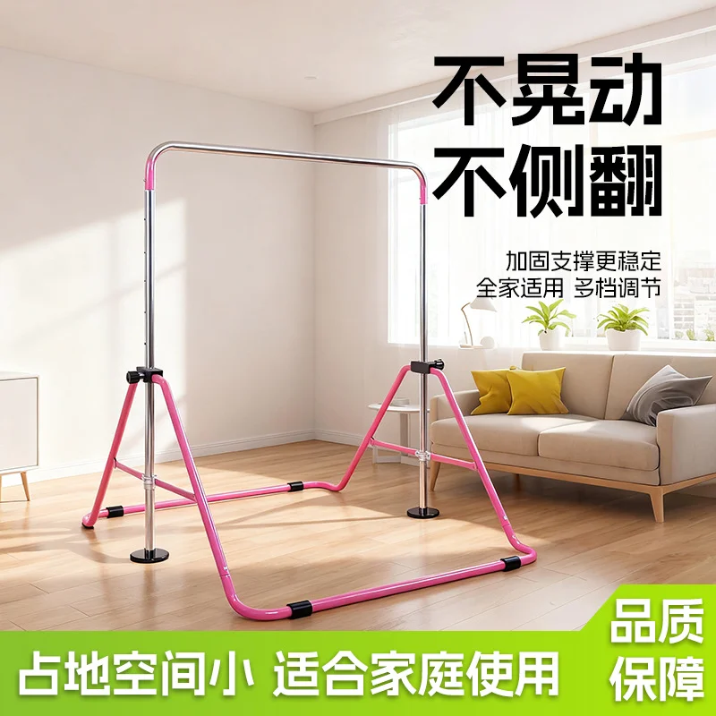 

Стальные регулируемые домашние гимнастические штанги для фитнеса, горизонтальные напольные штанги, параллельные штанги для тренировок в помещении