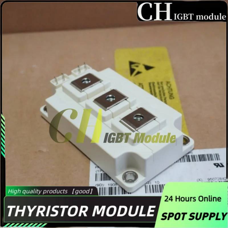 SPS150B12G6H4 SPS200B12G6H4 SPS300B12G6H4 SPS400B12G6H4 SPS450B12G6H4 New IGBT Module