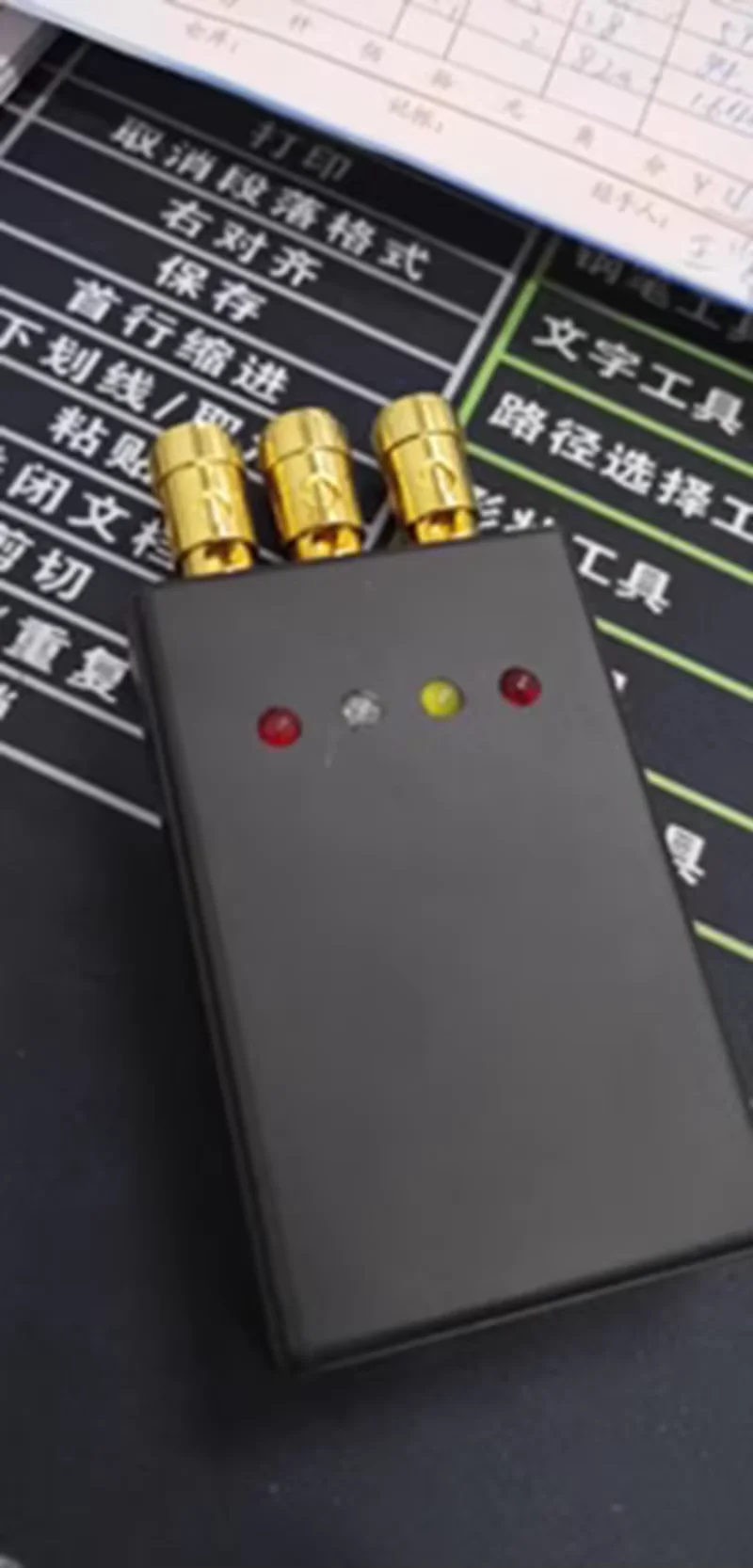 Photoelectric sensor, original power supply detection platform, detection tool, proximity switch debugging platform