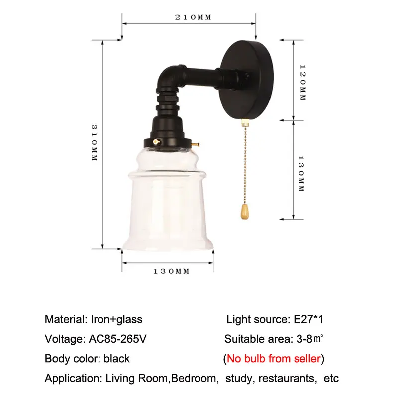 American Industrial Style Glass Wall Lamp Bedside Wall Living Room Background Wall Iron Wire Pull Switch Mirror Headlight