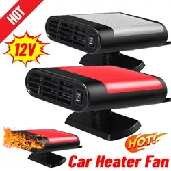 12V Car Heater 360° Rotating Car Electric Heater Fan Anti-Fog Hot Air Blower Auto Windshield Defroster Heating Fans for Vehicles