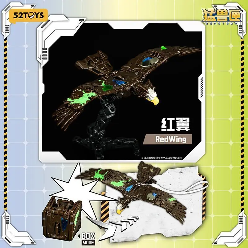 In Stock 52toys Beast Box Shake Hand Transform First Bullet 4cm One Click Transform Toy Blind Box Model National Creation Mech