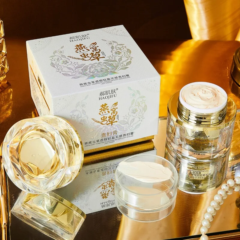 50g 버드네스트 동충하초 톤업 프라이머 3-in-1 브라이트닝 보습 라이트 커버리지 페이스 컨실러 스킨케어 메이크업 CC 크림