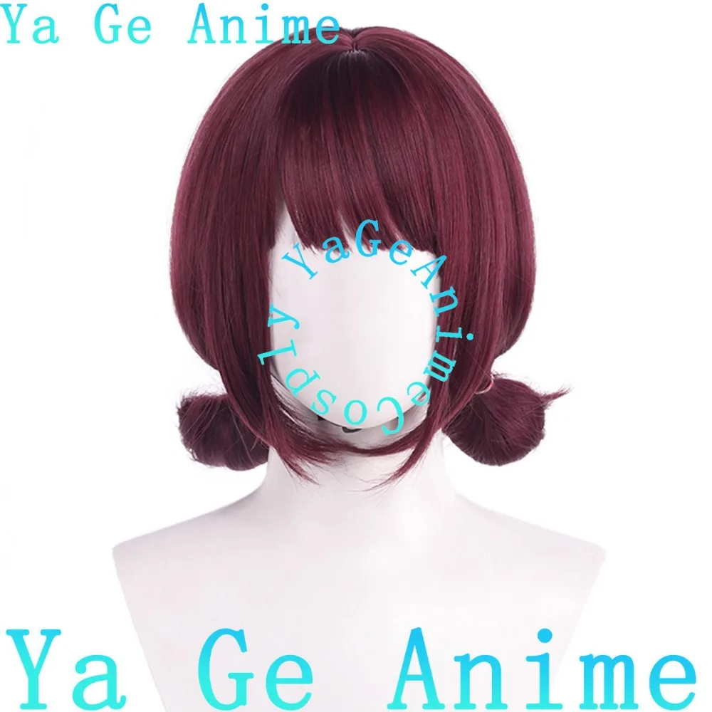 Yage Anime Girls Band Cry Ada Ohtomo Cosplay Wig Anime Games Halloween Carnival Party Synthetic Heat Resistant Hair
