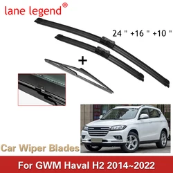 Car Wiper Blades For GWM Haval H2 2014-2022 Accessories Front and Rear Windscreen Wiper Blade Brushes Cutter 24