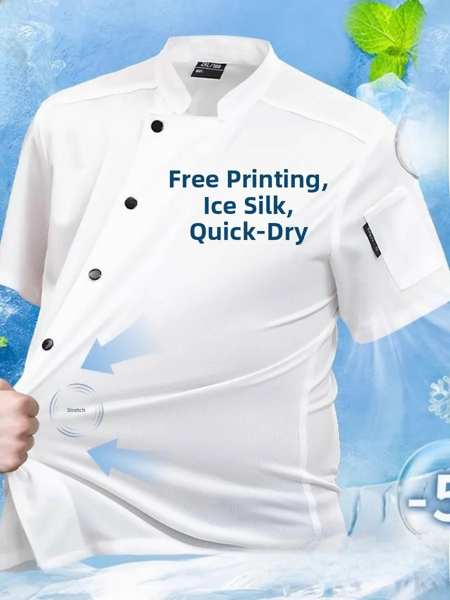 

Летняя дышащая униформа шеф-повара из ледяного шелка с принтом для мужчин: для ресторанов, отелей, кухонь, пекарен