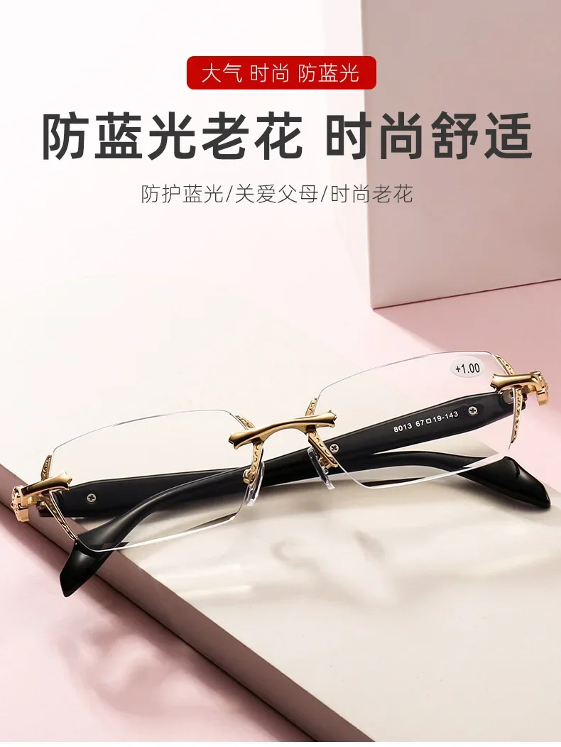 Anti Blau Licht Randlose Lesebrille Mode Frauen Männer Diamant Cut Rand Presbyopie Brillen Anti-müdigkeit Brillen – Detail 2