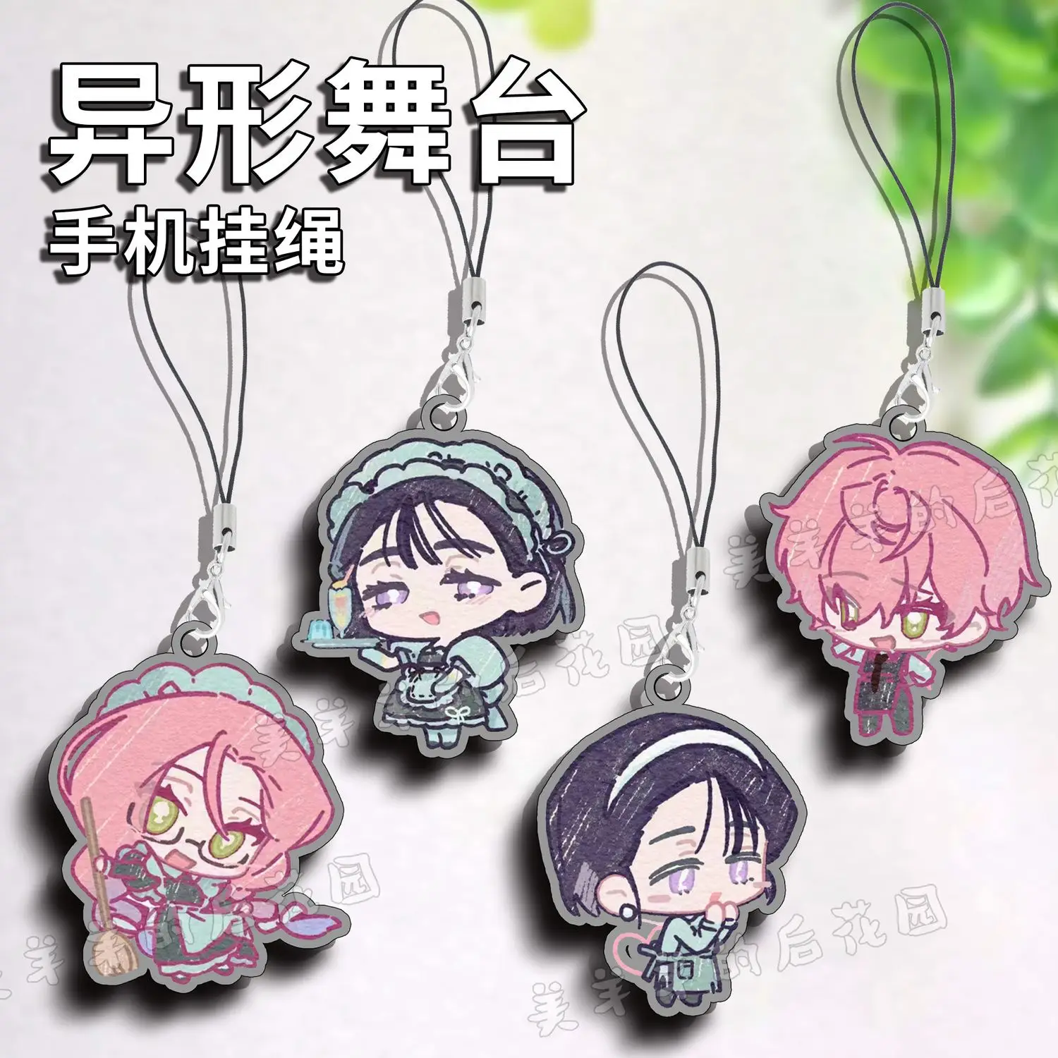 4PCS Alienstage Anime  Ivan Till luka Acrylic Cute Mobile Phone Chain Pendant Cartoon Keychains Lanyard Bag Decoration Gift