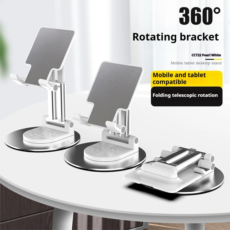 

New Model Phone and Tablet 360° Rotating Stand with Dual Rods Adjustable Foldable Lazy Live Streaming Desktop Stand
