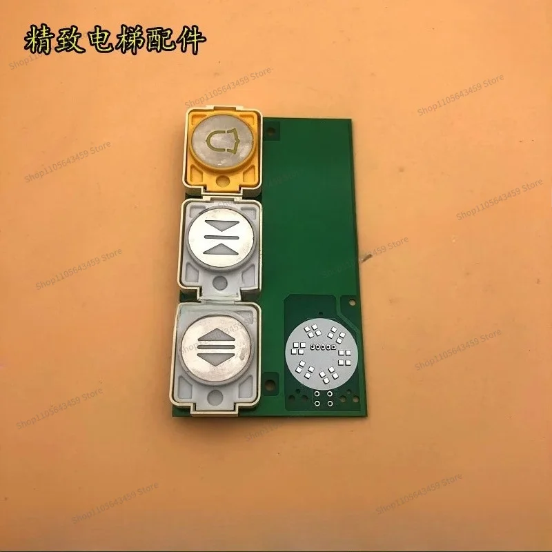 For elevator opening and closing button DA481B114G05L07 Car opening and closing button DA481B114G05