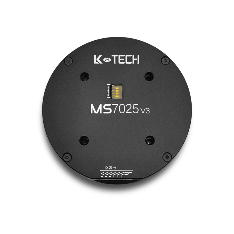 MS7025v3(RMD-S-7025)BLDC,External rotor flux-controlled servo motor Low-speed, high-precision, large-torque pan-tilt