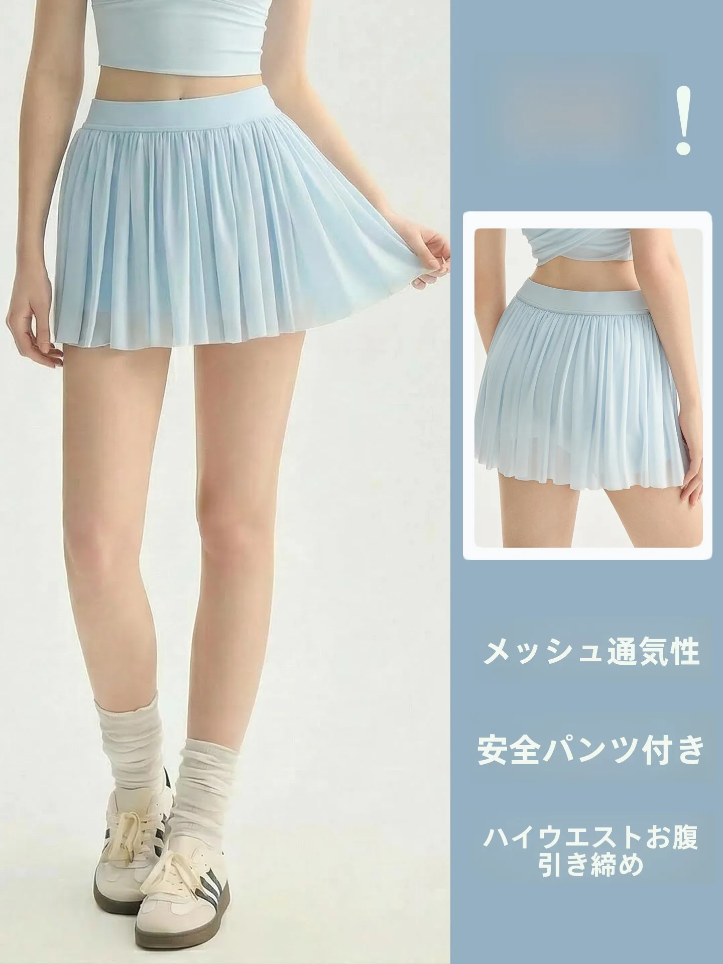 high-waist-yoga-shorts-skirts-women's-mesh-ballet-fitness-sports-skirts-breathable-tennis-skirts-slimming-half-length-skirts