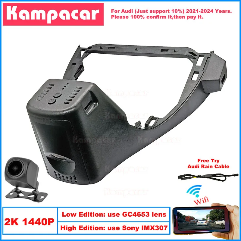 

Kampacar AD11-2K 1440P Wifi Car Dvr Camera DashCam For Audi 199mm Q4 E-tron Etron VW ID4 ID.4 ID6 2021-2024 10% Cars Dash Cam