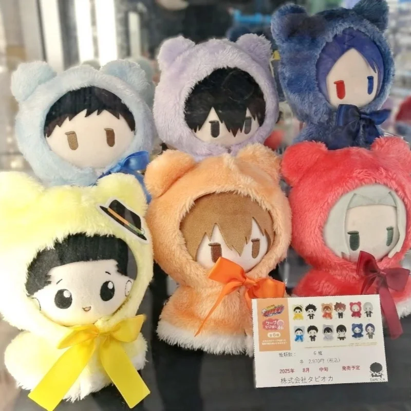 Spot Family tutor REBORN Surrounding Dayglo Capuchin Fur Toy Nunu Doll For Anime Fans Collection Home Decor