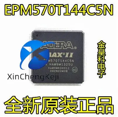 

2pcs original new EPM570T144C5N EPM570T144 MCU