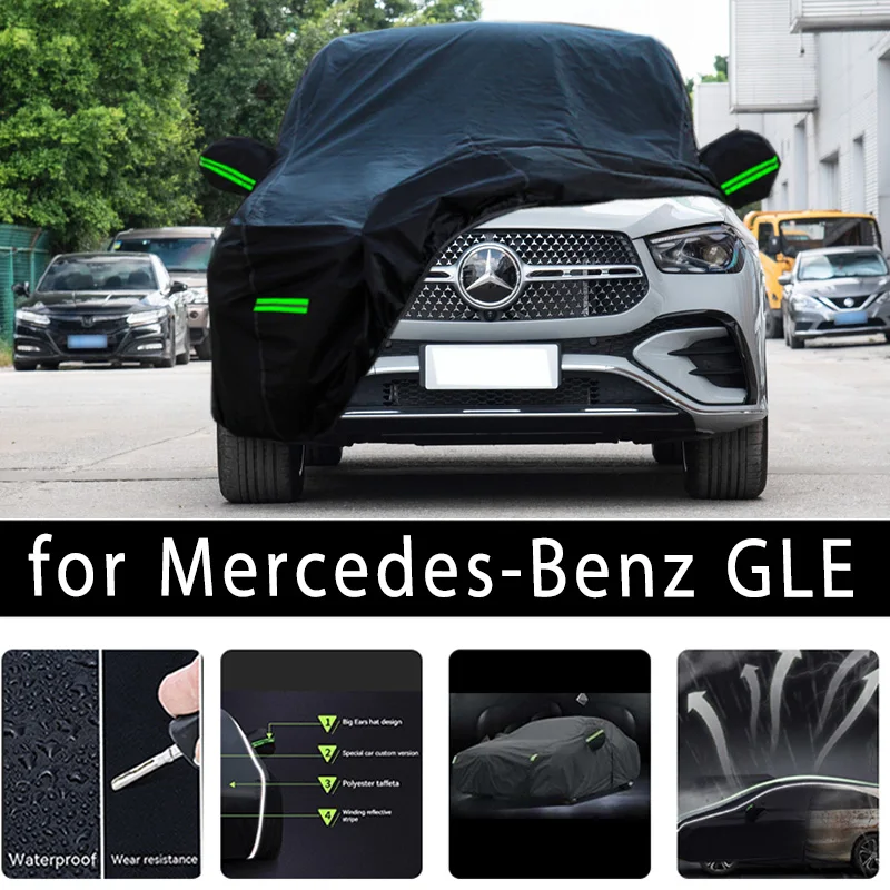 For Mercedes Benz gle protective covers, it can prevent sunlight exposure and cooling, prevent dust and scratches