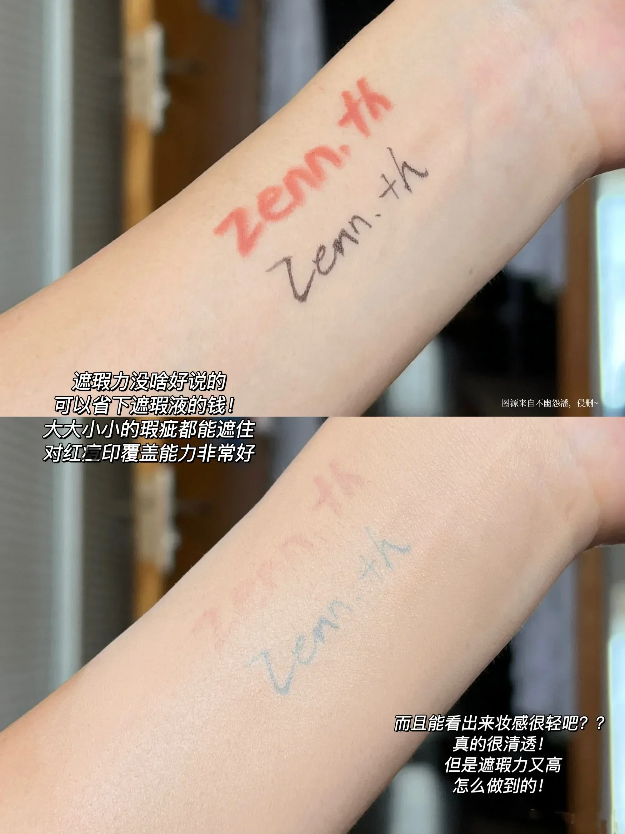 ZENN.TH Air Cushion BB Cream corrector cremoso hidratante de larga duración sin eliminación de maquillaje base de Control de aceite para mujeres