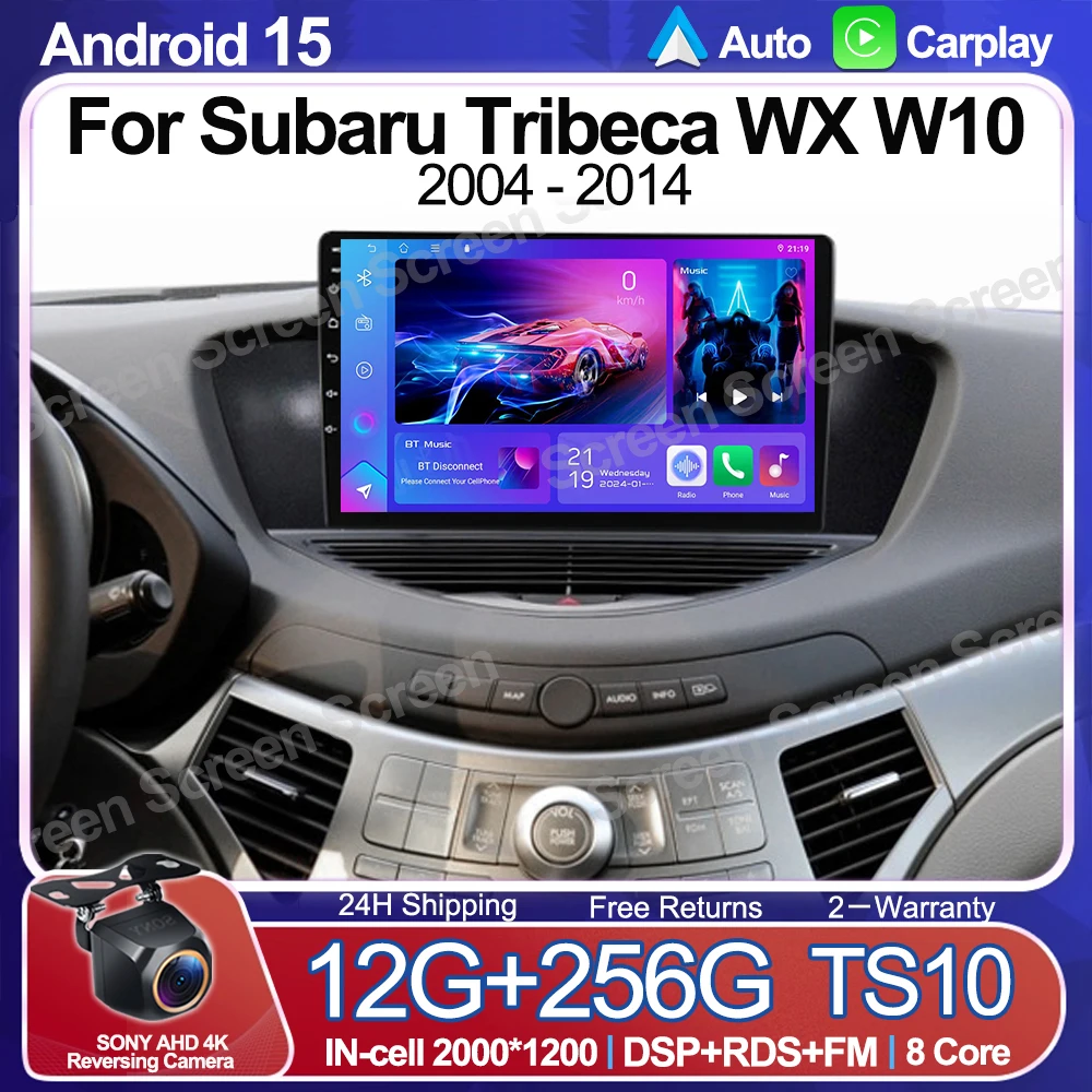 Central Multimídia Android 16 para Subaru Tribeca WX W10 2004-2014 com Tela Android Auto, Wi-Fi 5G, Sem DVD 2DIN, GPS e Rádio Estéreo