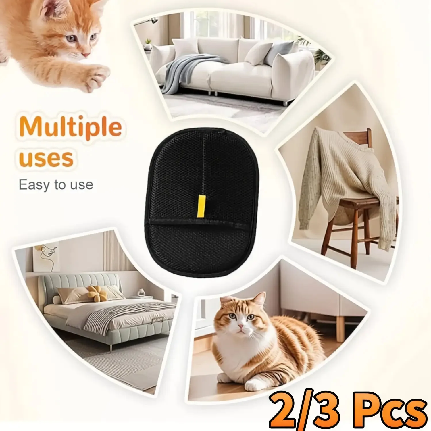 مجموعة قفازات إزالة شعر الحيوانات الأليفة - 3 قفازات سيليكون + مشط رقيق للأثاث واللوين والفراء