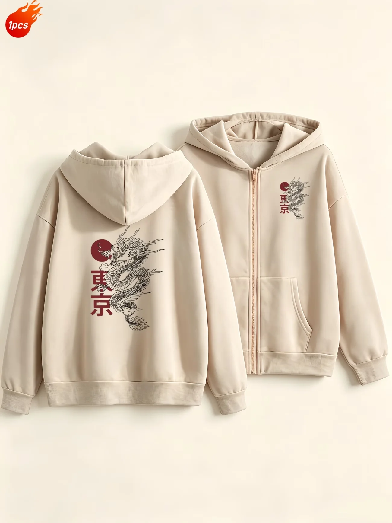 1Pc Girls Zip-up Hooded Cardigan Front & Back Hokkaido Wave Japanese Retro Print Art Street Autumn Travel Top