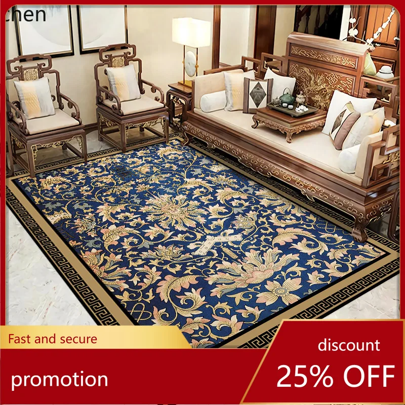 HXL Living Room Carpet Thickened Imitation Cashmere Water Absorbent Non-Slip Carpet
