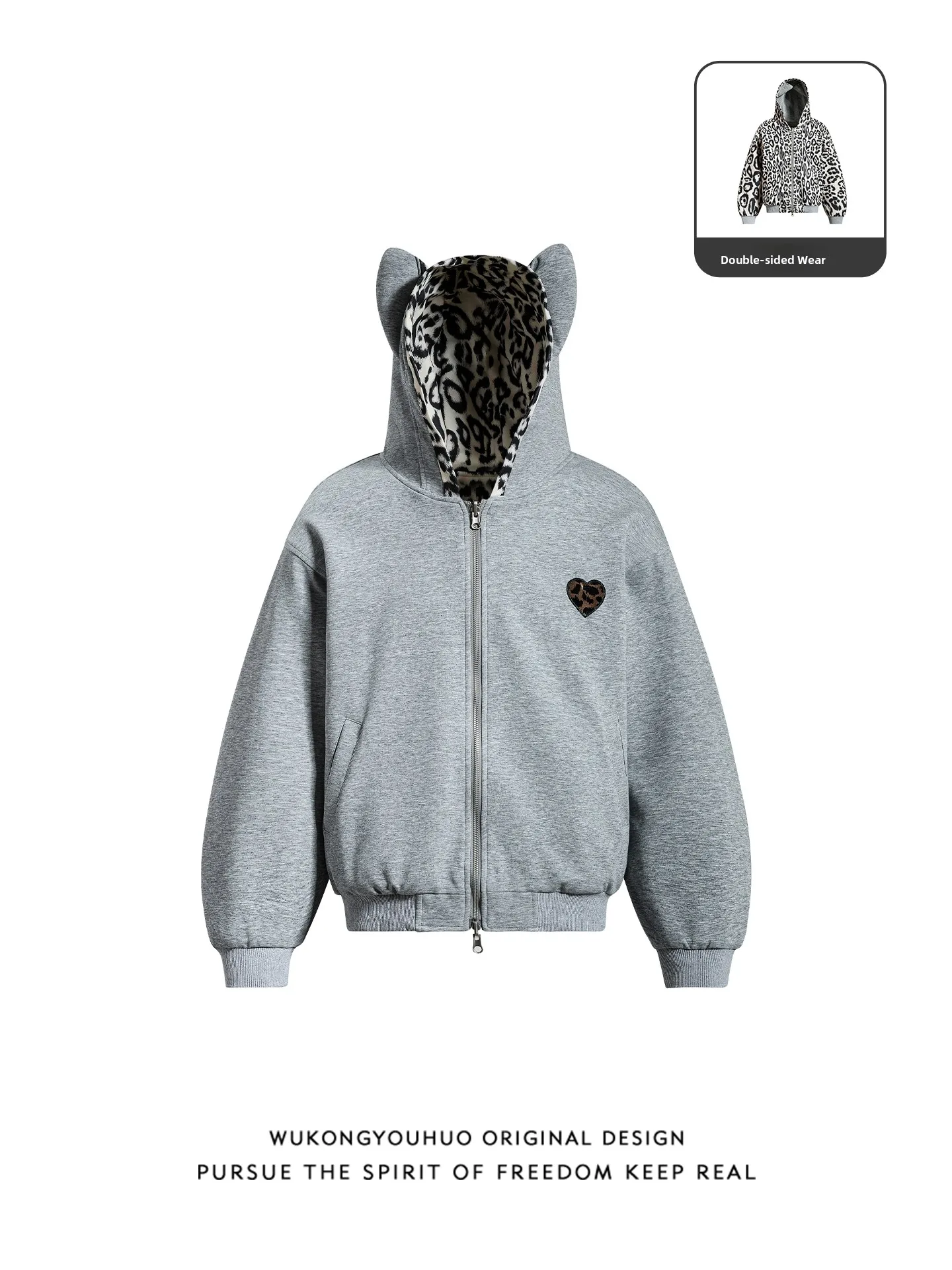 

Double-Sided Wearable Leopard Print Hoodie Cardigan for Men Spring Season Casual Sle Loose Fit Versatile Outerwear for Couples