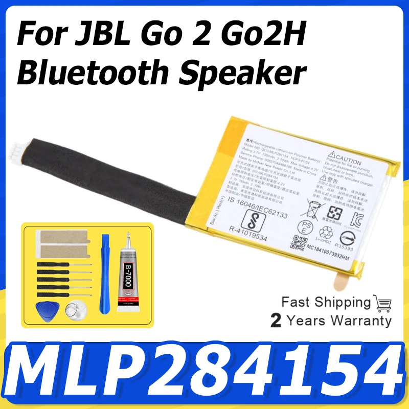 NEW 3.7V 730mAh GO2/MLP284154 Replacement Battery For JBL Go 2 Go2H Bluetooth Speaker Free Tools