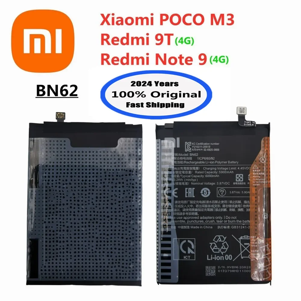 

Аккумулятор BN62 для Xiaomi Redmi 9T / POCO M3 / Redmi Note 9 4G, 2024 мАч, 6000 года