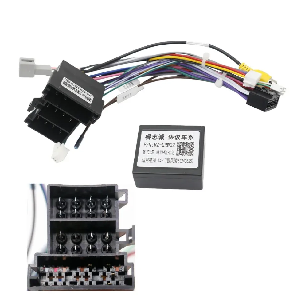 

16 Pin CANBUS Harness for Great Wall Wingle Steed 6 Android Radio Power Adapter