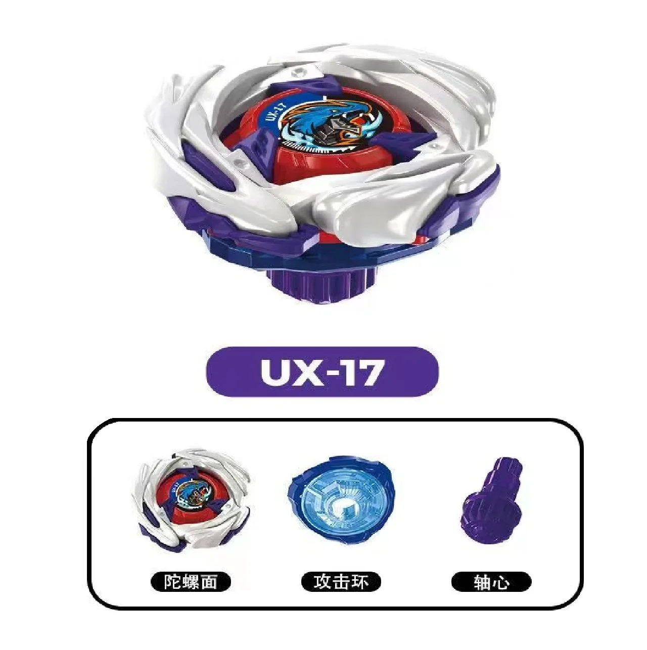Takara Tomy 2026 Neue Top CX12 UX17 Arena X Serie Lanzador CX00 CX01 CX007 CX04 Serie, Geburtstagsgeschenke, Anime-Spielzeug Launcher