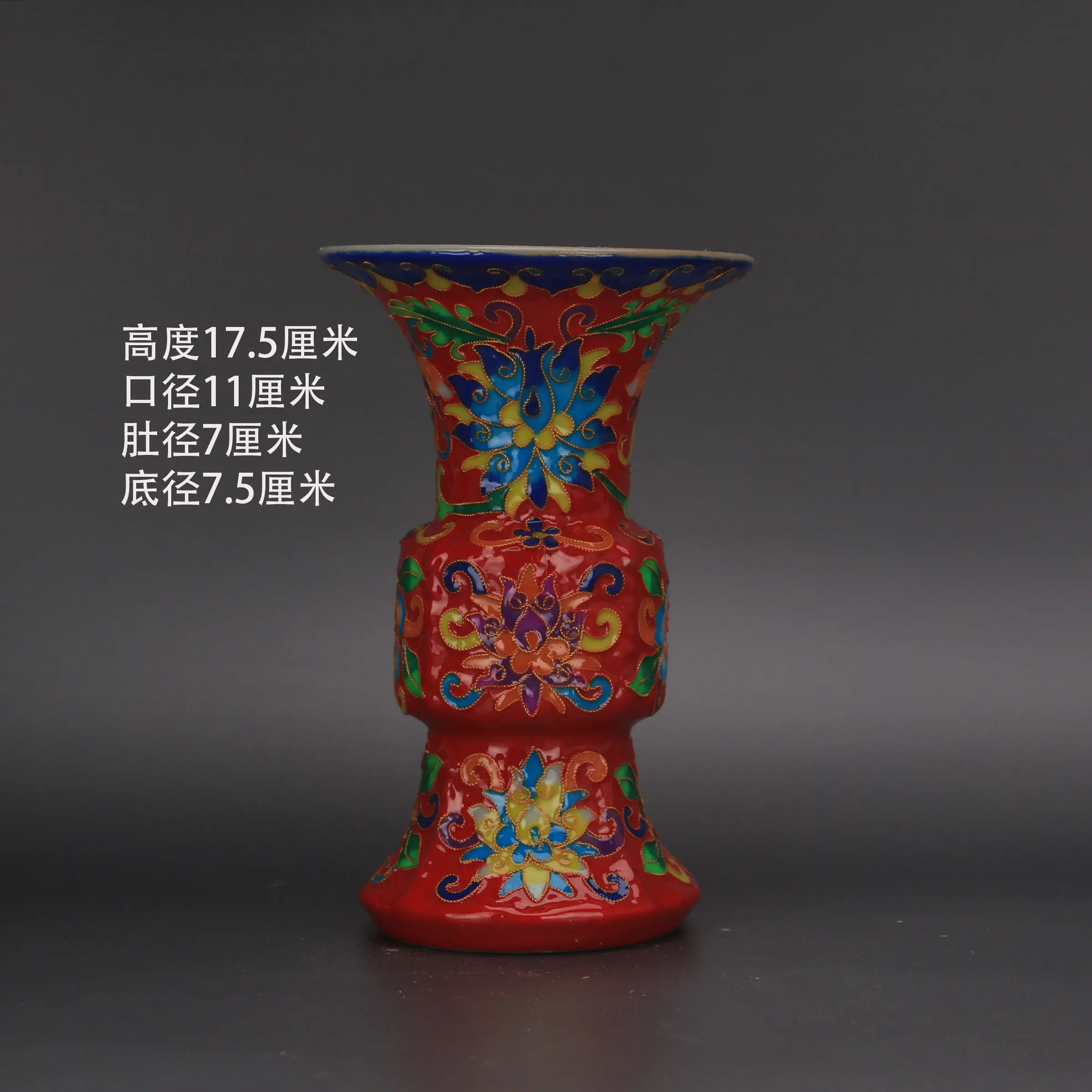 Qing Dynasty Style Ru Ware Cloisonne Enamel Red Ground Flower Gu Vase Porcelain Home Decor Collectible