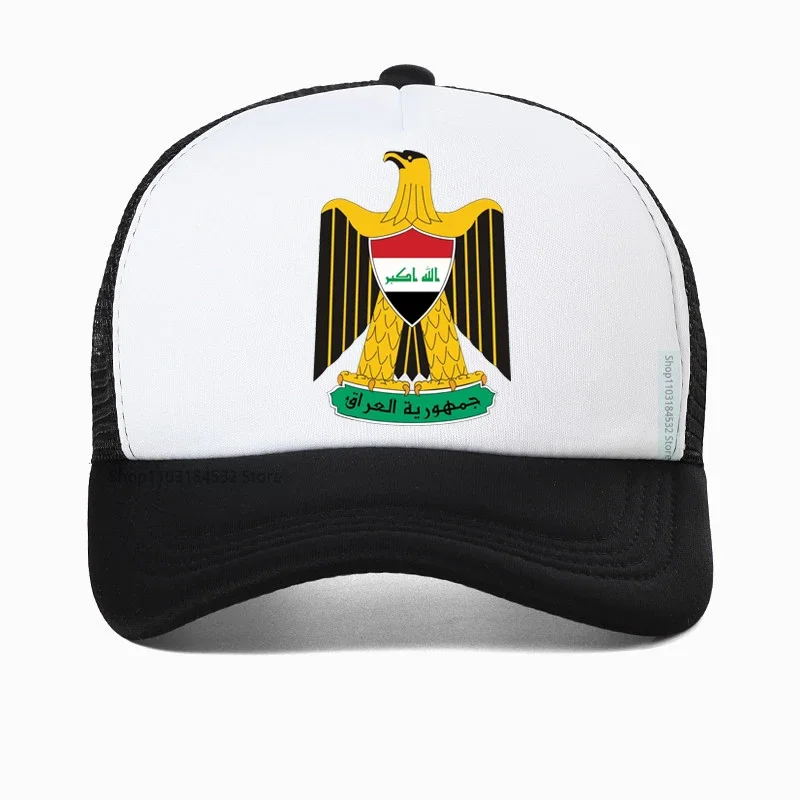 

Coat of arms of Iraq Baseball cap summer Outdoor casual Fishing hat 100% cotton sun hat sports Mesh Breathable unisex hats