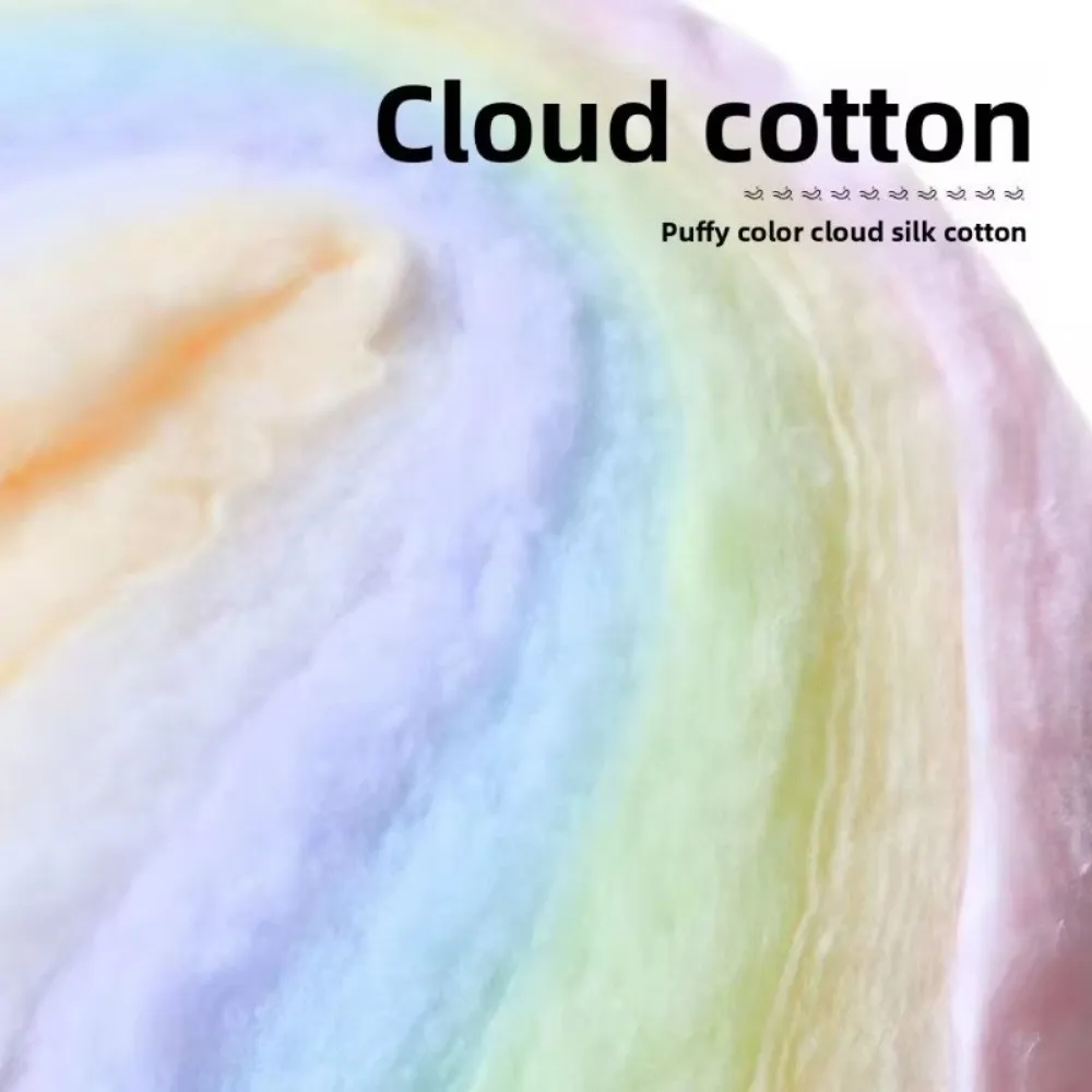 DIY Wrapping Colorful Fluffy Cloud Cotton 25x80cm Floral Decoration Materials Bouquet Packaging Handmade Gift Packaging