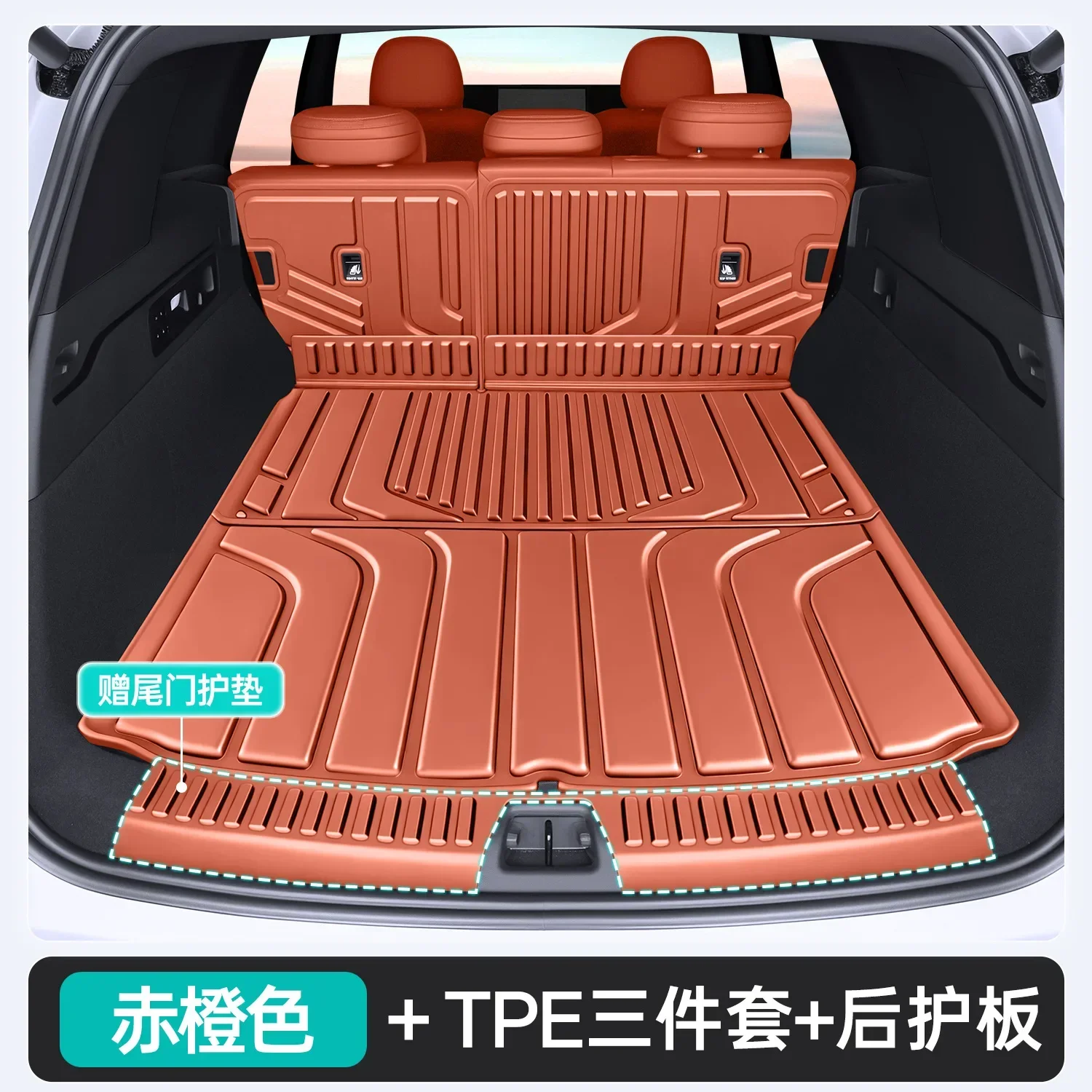 For Voyah Taishan X8 2026 Cargo Liner Car TPE Trunk Mat Scratch-Resistant and Wear-Resistant Car Interior Accessories detail image 5