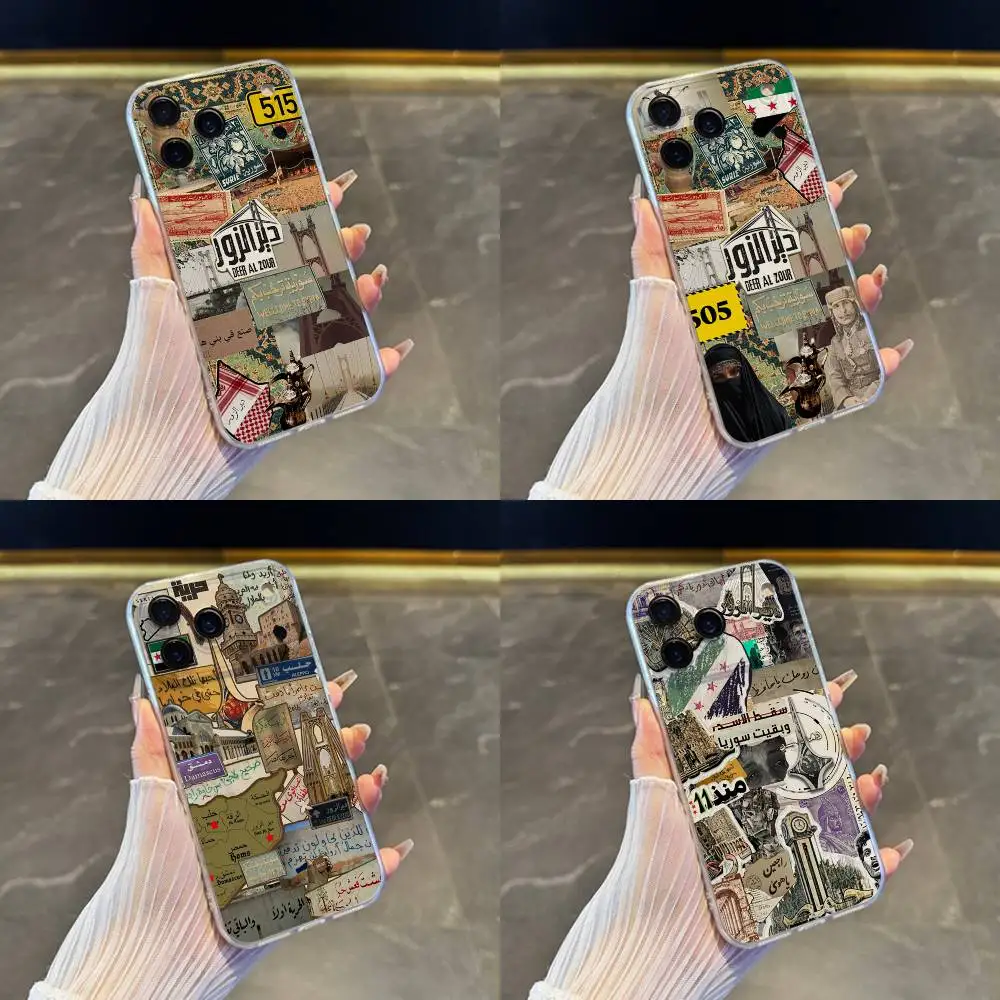 

515 Deir ez-Zor Syria Map Phone Case For iPhone 17,16,15,14,13,12,11 Pro,Max,Plus,X,XS,XR,SE4,E Mini Transparent Soft Cover