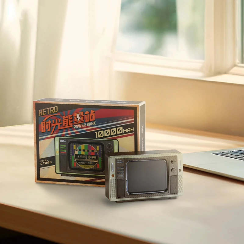 Retro TV Power Bank 10000mAh with Built-in Cable